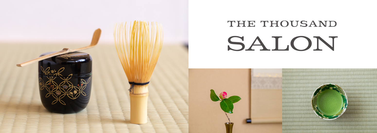 茶の湯の古典 3巻セット 世界文化社 茶の湯の古典 3巻セット 世界