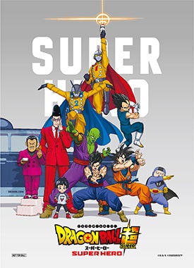 ノベルティイメージ