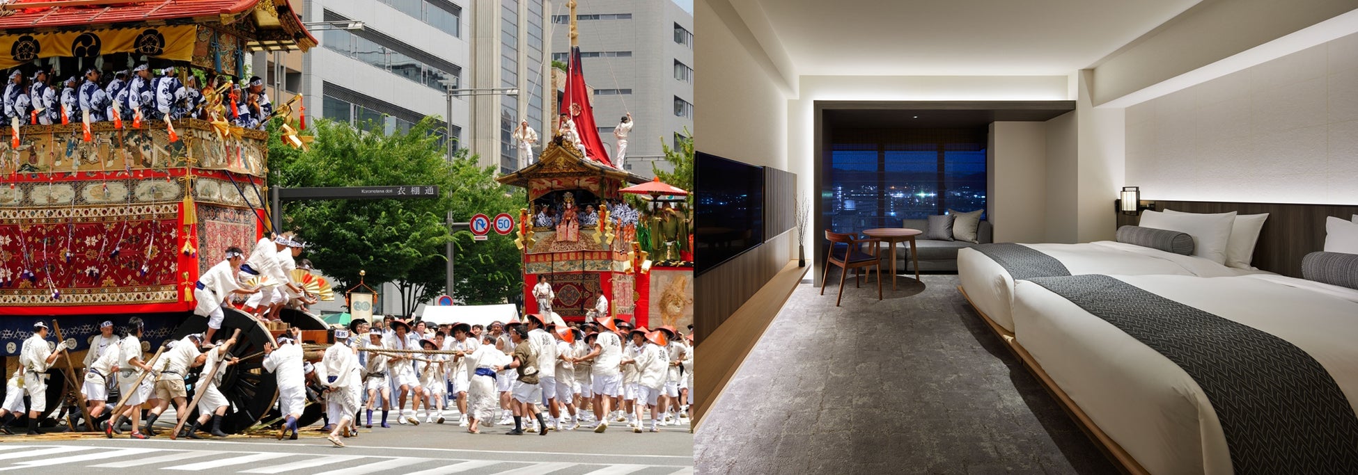 祇園祭山鉾巡行(前祭)鶏鉾・月鉾