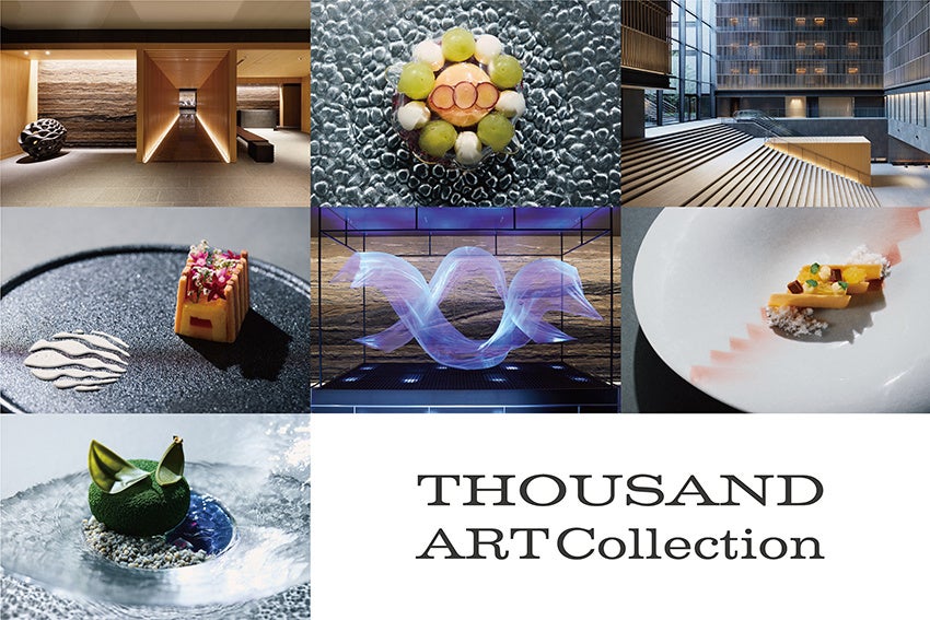 THOUSAND Art Collection バナー