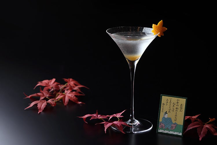 小倉山（イメージ）