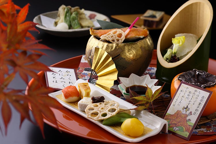 百人一首ランチ　秋の宴（イメージ）