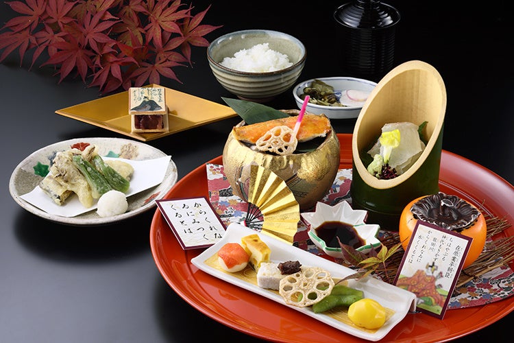「日本料理 おおみ」百人一首ランチ　秋の宴（イメージ）