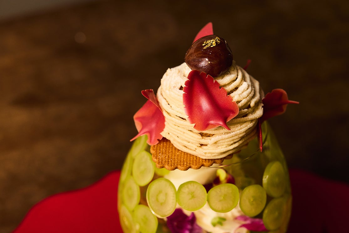 秋のまるごとパルフェ