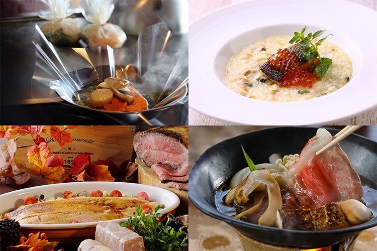 秋の収穫祭（イメージ）