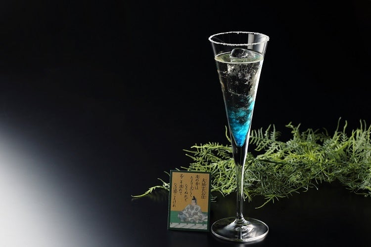 『滝の音』(イメージ)