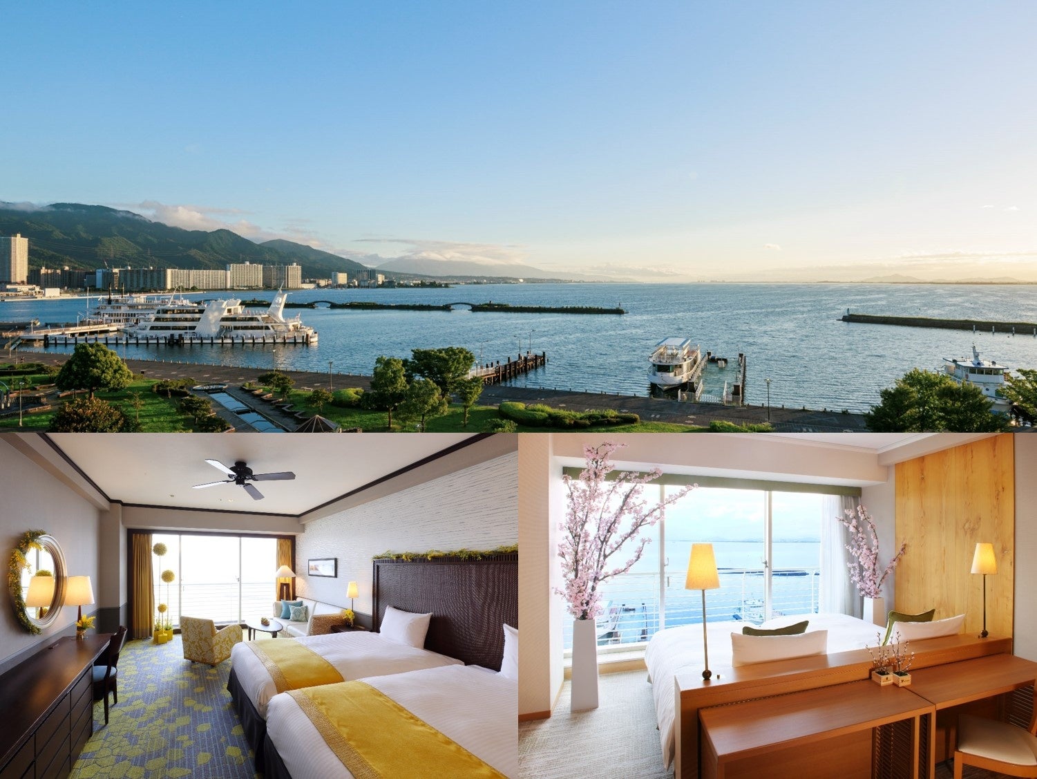 『ミモザルーム』、『桜ルーム』（イメージ）