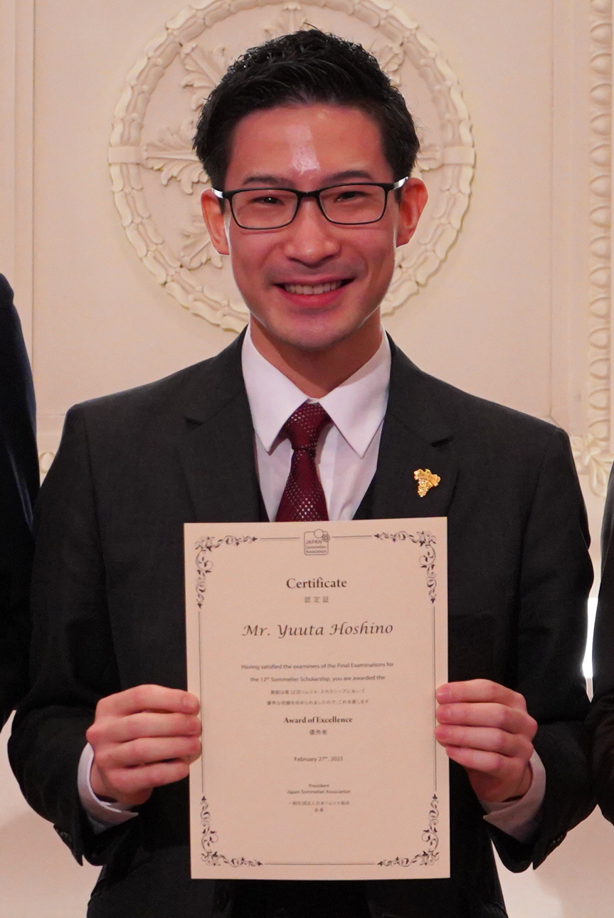 画像提供：（一社）日本ソムリエ協会