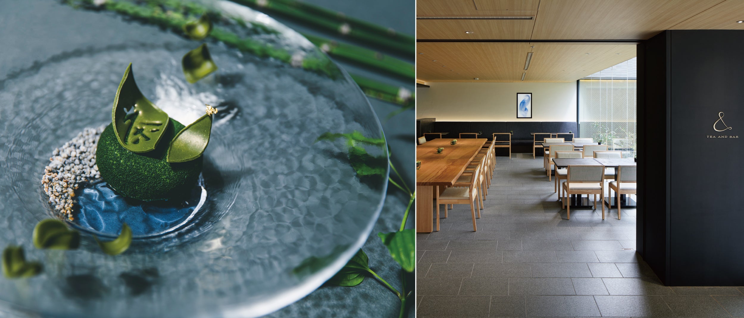 奥庭 ～OKUNIWA～