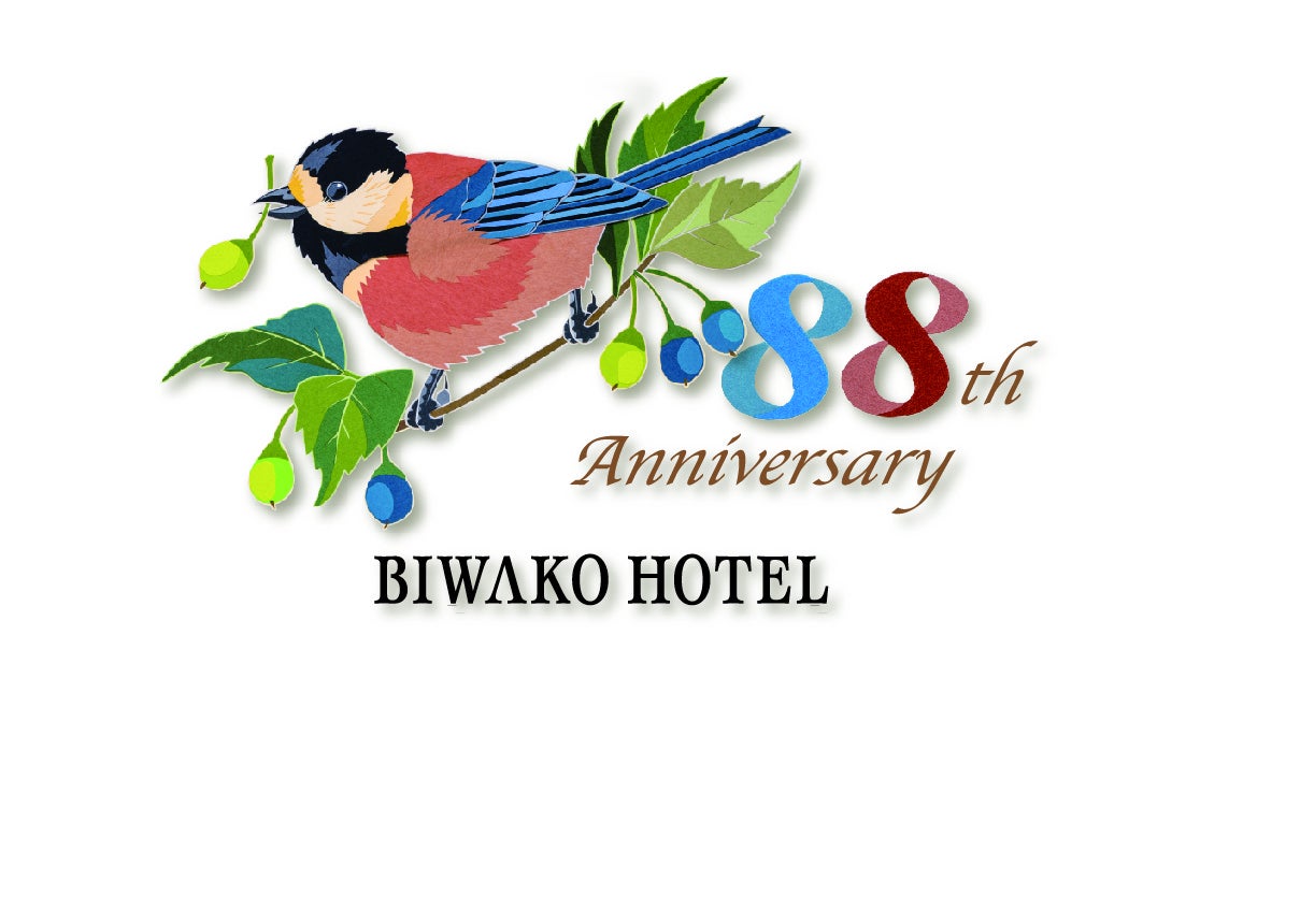 琵琶湖ホテル 開業88周年記念ロゴ