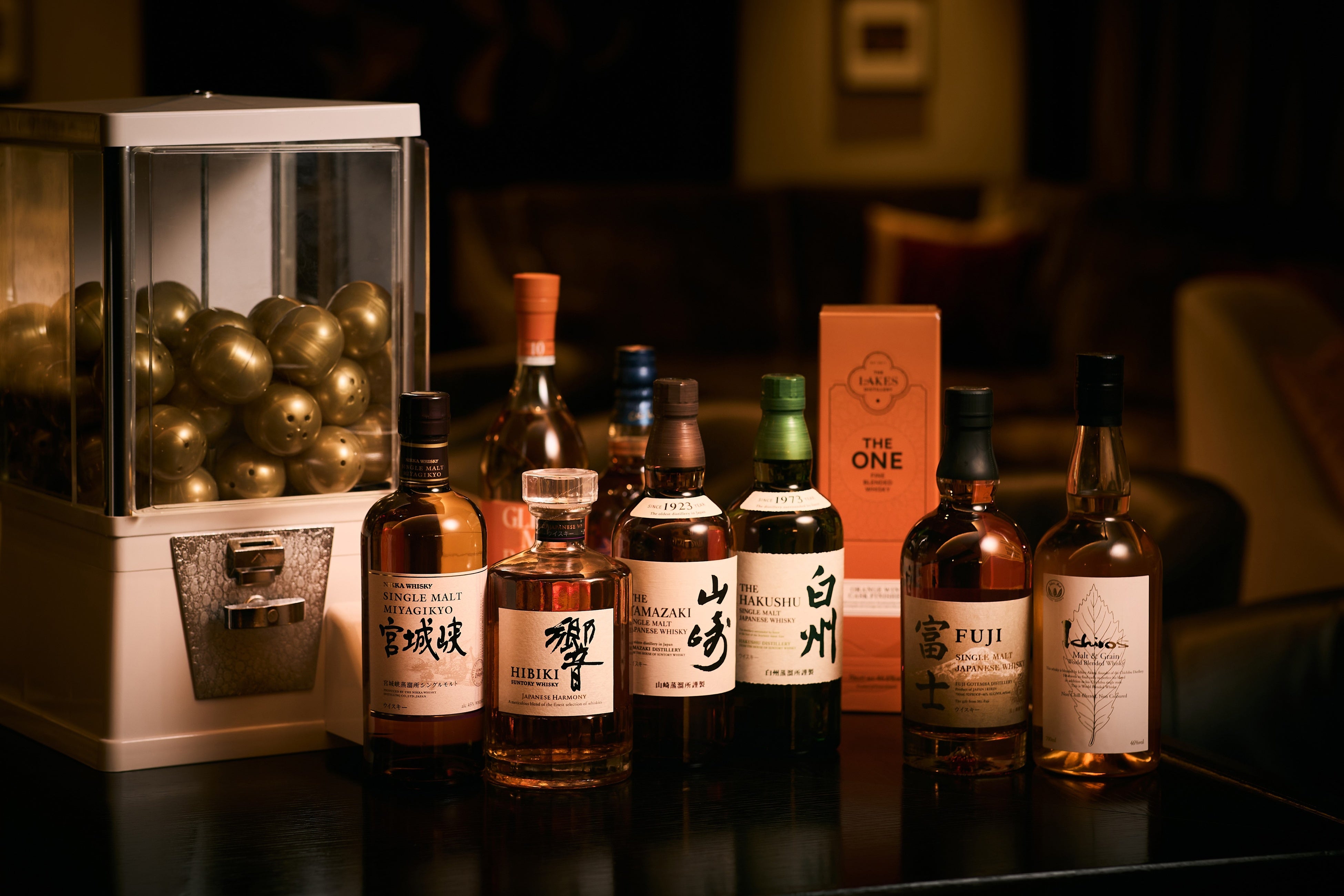 居酒屋えぐざいる、ハイローベースガチャ