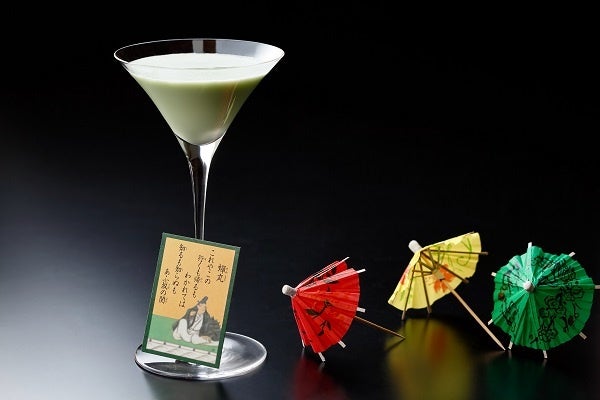 逢坂の関（イメージ）