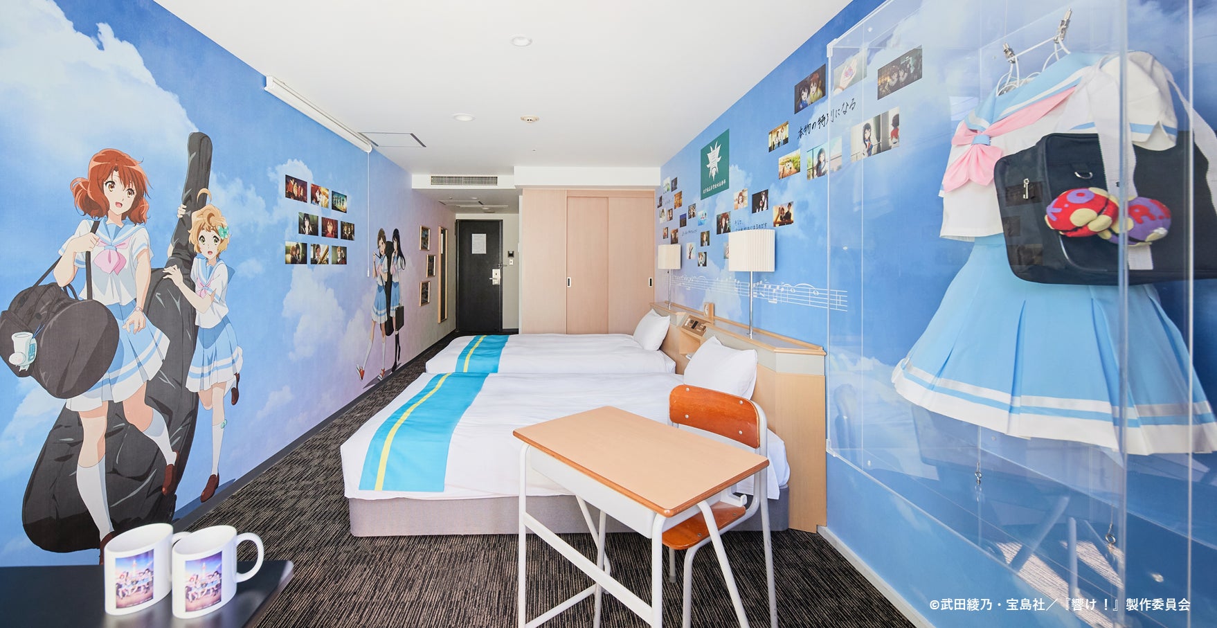 響け!ユーフォニアム × 京都タワーホテルのコラボルーム第四弾 響け!ユーフォニアム × 京都タワーホテルのコラボルーム第四弾