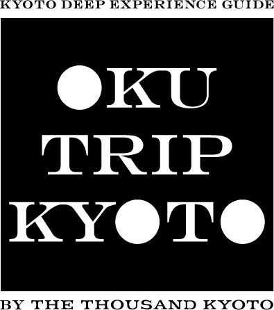 OKUTRIP KYOTO