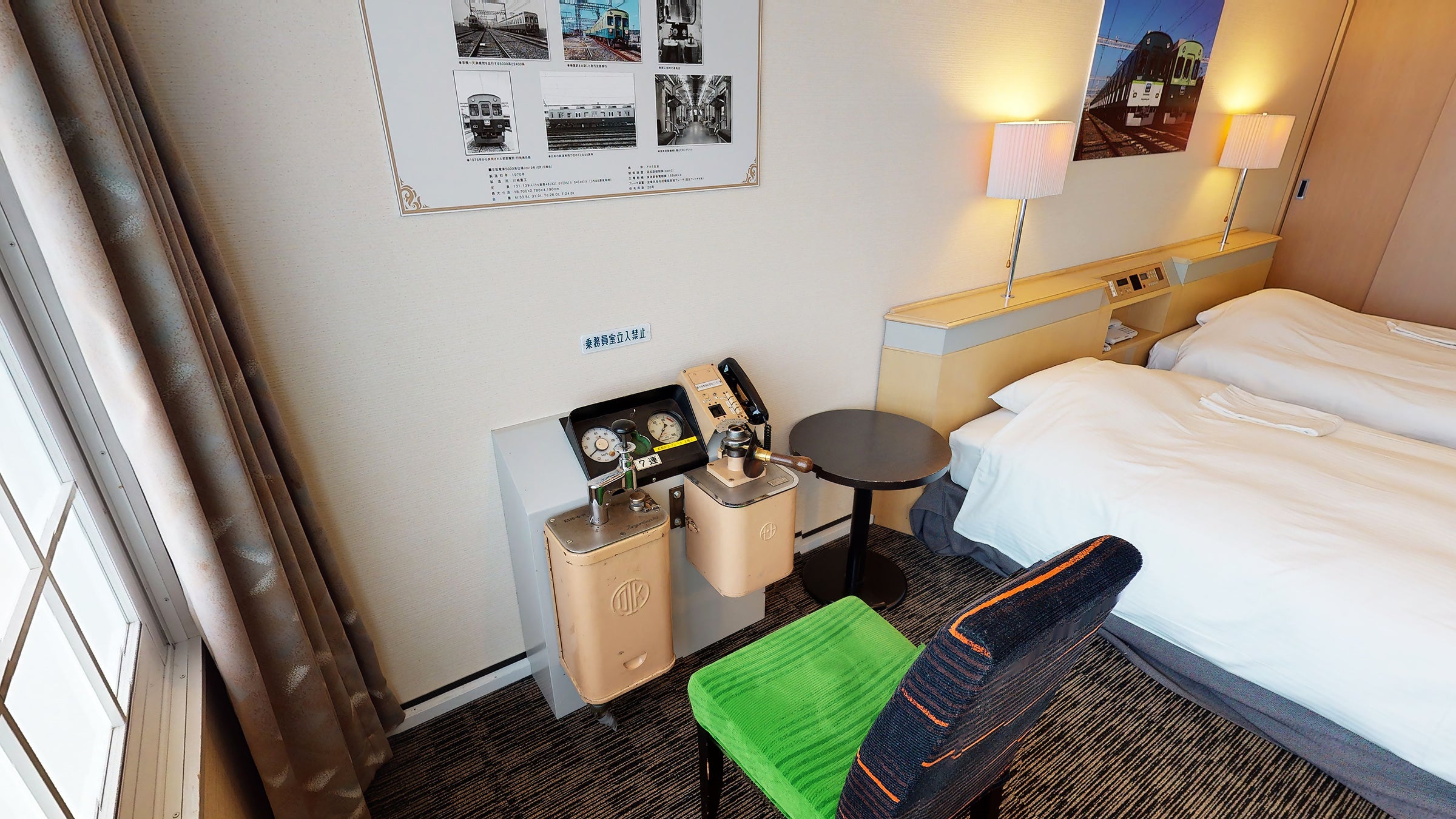 京都タワーホテル】京都タワーホテル × 京阪電車「京阪電車トレイン