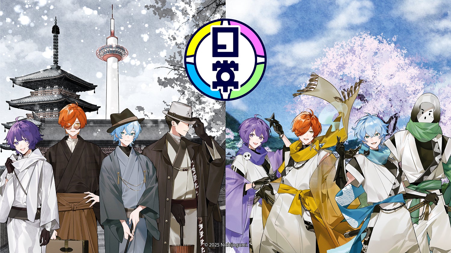 人気ゲーム実況グループ「日常組」とのコラボイベントを開催!描き 人気ゲーム実況グループ「日常組」とのコラボイベントを開催!描き