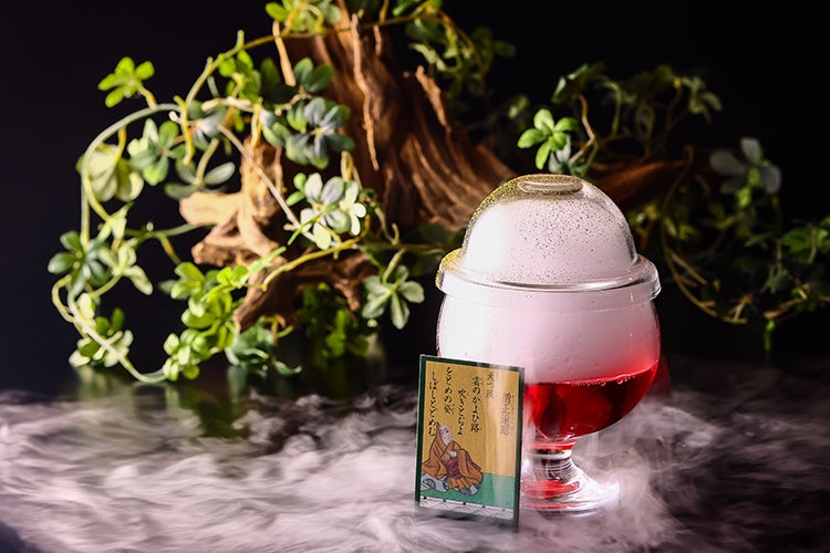 雲の通ひ路（イメージ）