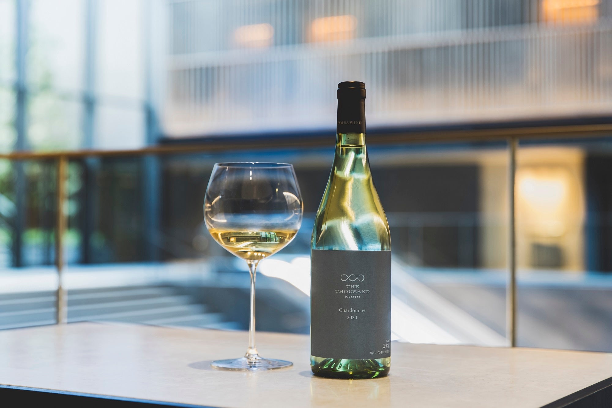 京都丹波シャルドネ 2020