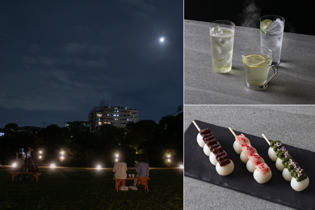2025年11月2日(日)開催/京都の名勝で開催するお月見の会「渉成園十三夜」にてザ・サウザンド京都の特製ドリンク・お月見団子を提供します