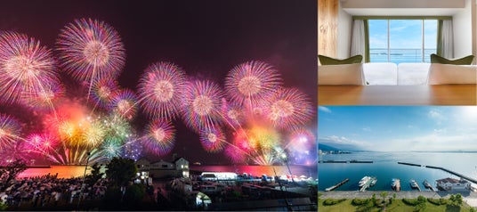 「2026 びわ湖大花火大会」2026年8月6日(木)開催 湖上1万発の花火を特等席で楽しむ【琵琶湖ホテル】宿泊&日帰り観賞プラン 「2026 びわ湖大花火大会」2026年8月6日(木)開催 湖上1万発の花火を特等席で楽しむ【琵琶湖ホテル】宿泊&日帰り観賞プラン