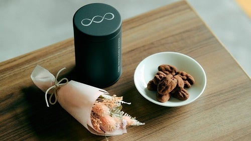 プチ・フールギフト