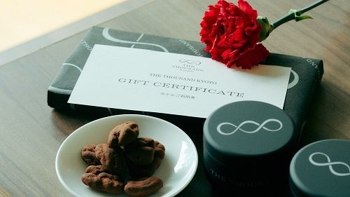 ボヌール・ギフト - Bonheur GIFT -