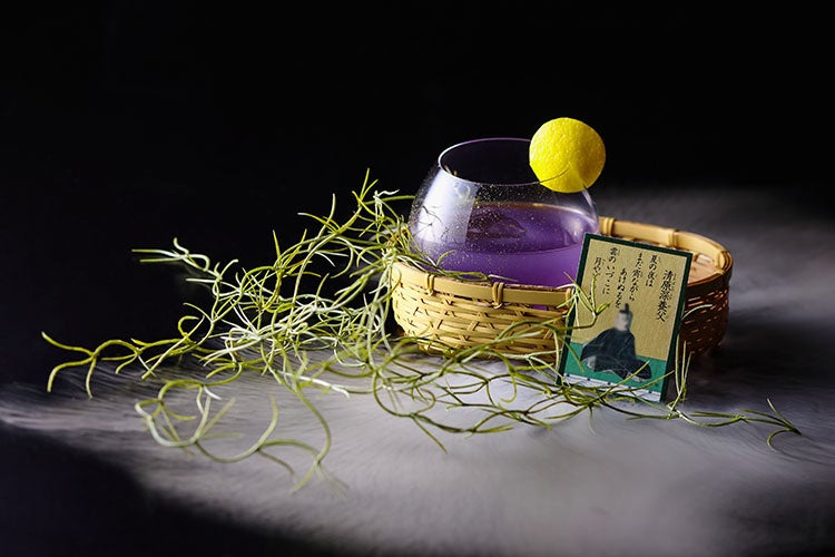 雲のいづこに（イメージ）