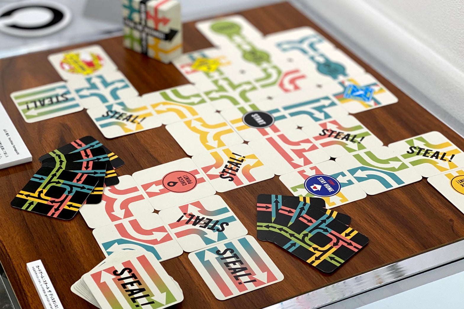 STEAL THE DISTANCE!　距離を奪え！／山口 範久