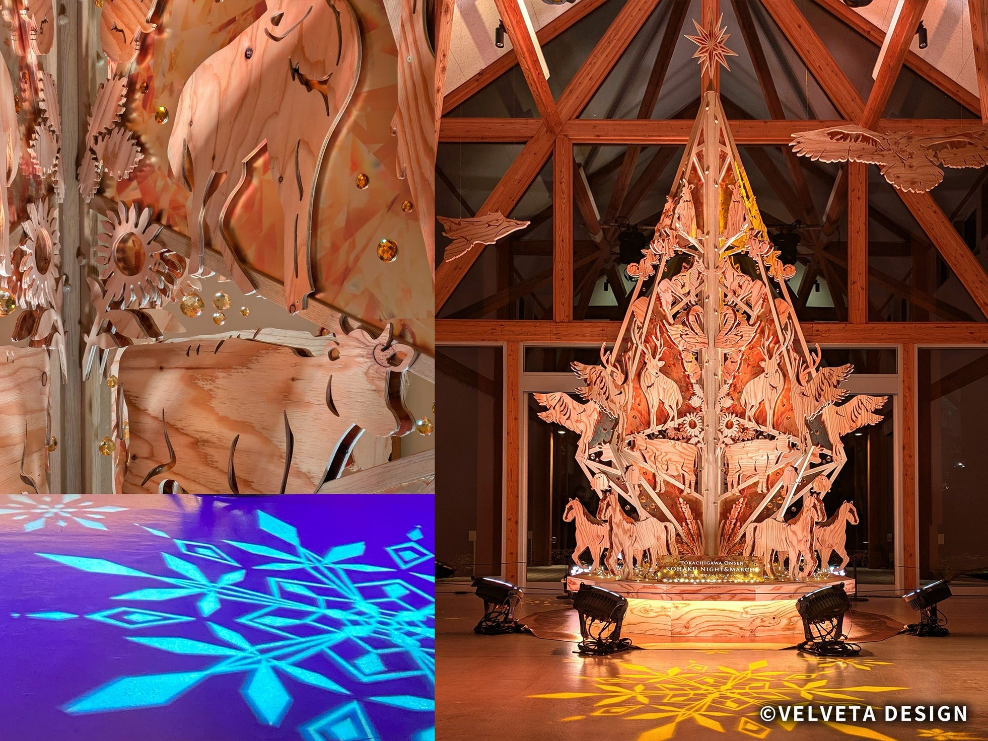 北海道・十勝川温泉 「琥珀ナイトアンドマルシェ2025」を今年も開催! 晩秋の夜長を楽しみ尽くす ロングランイベント