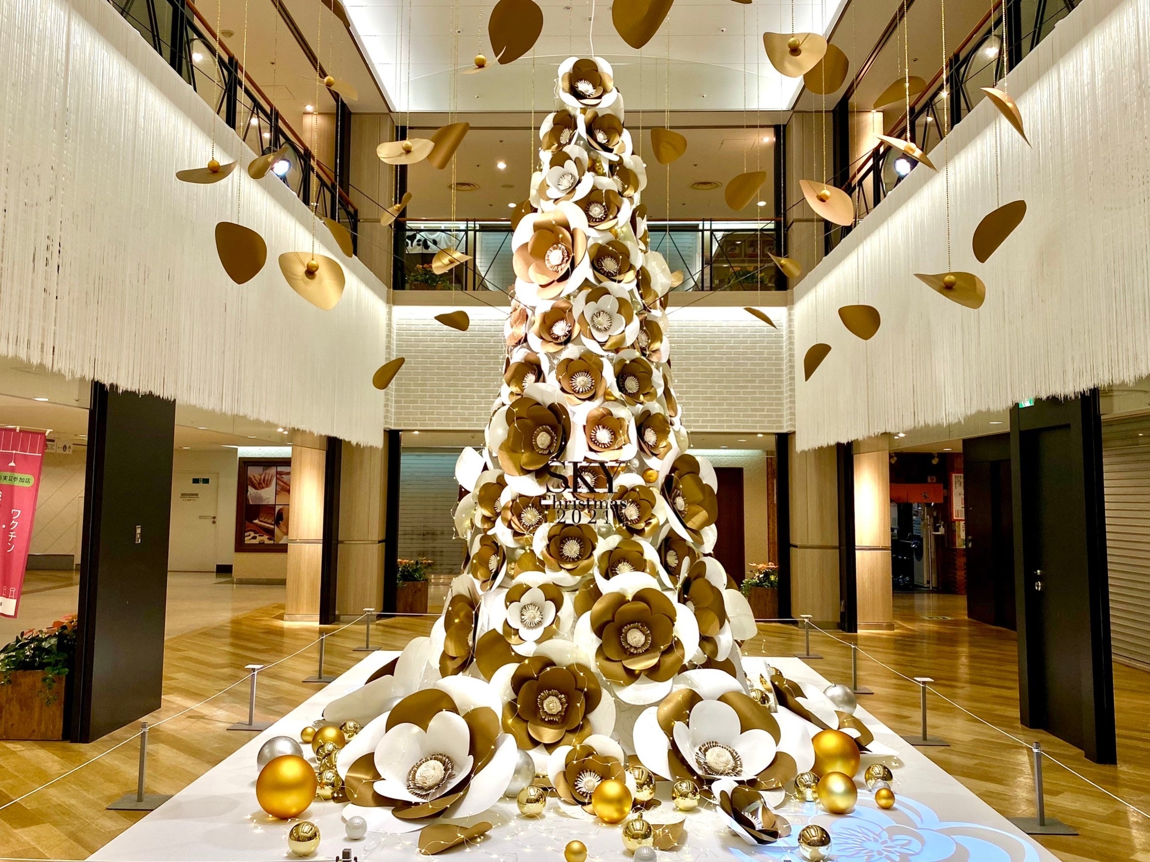 SKY Christmas 2021 (c)VELVETA DESIGN