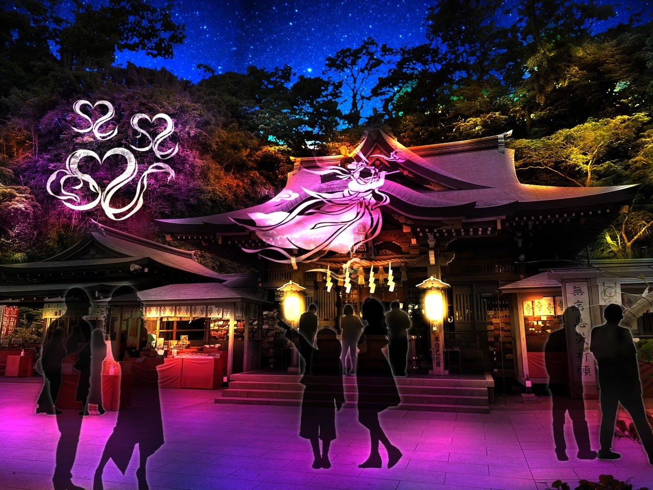 辺津宮天女とハート