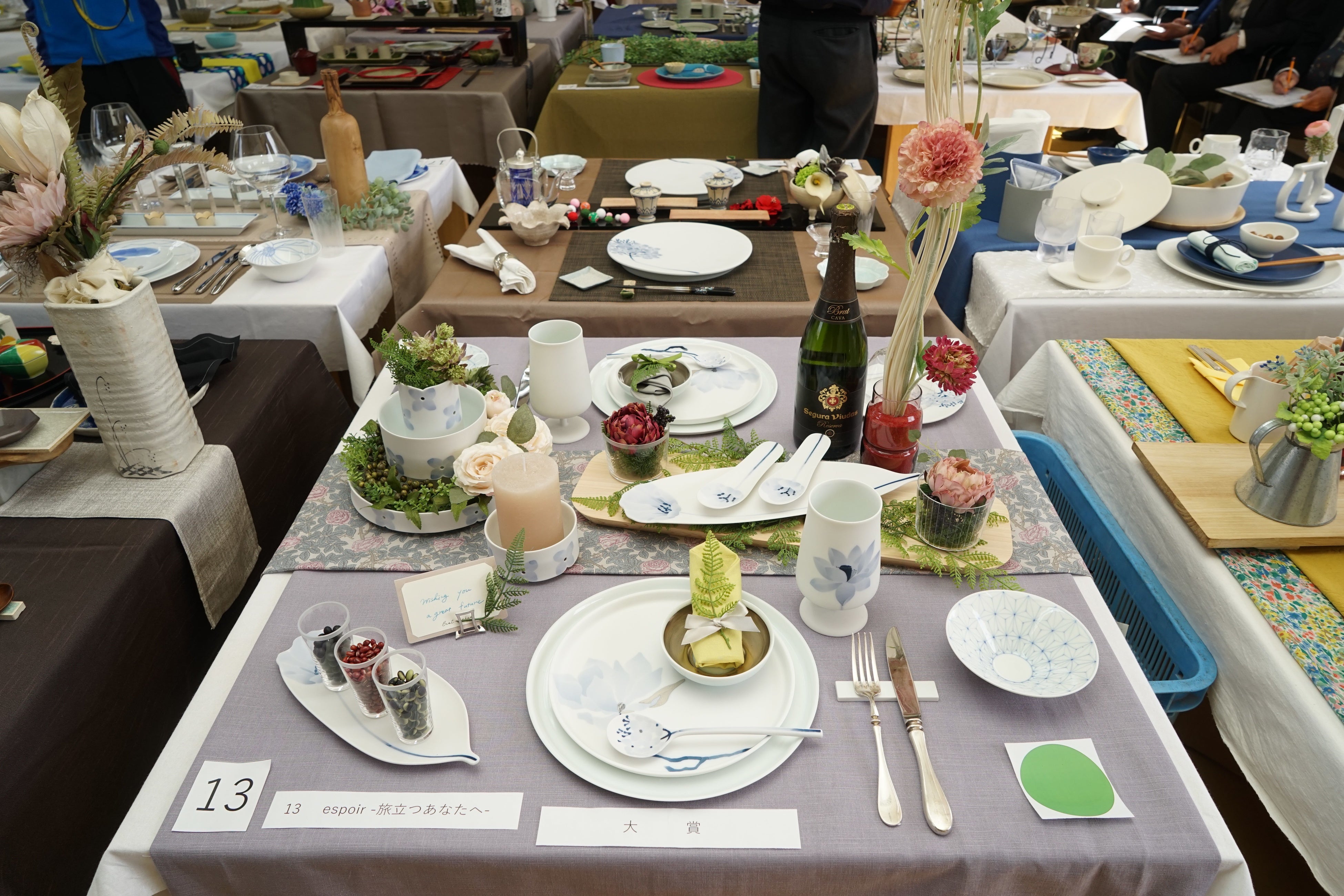 大賞「espoirー旅立つあなたへー」