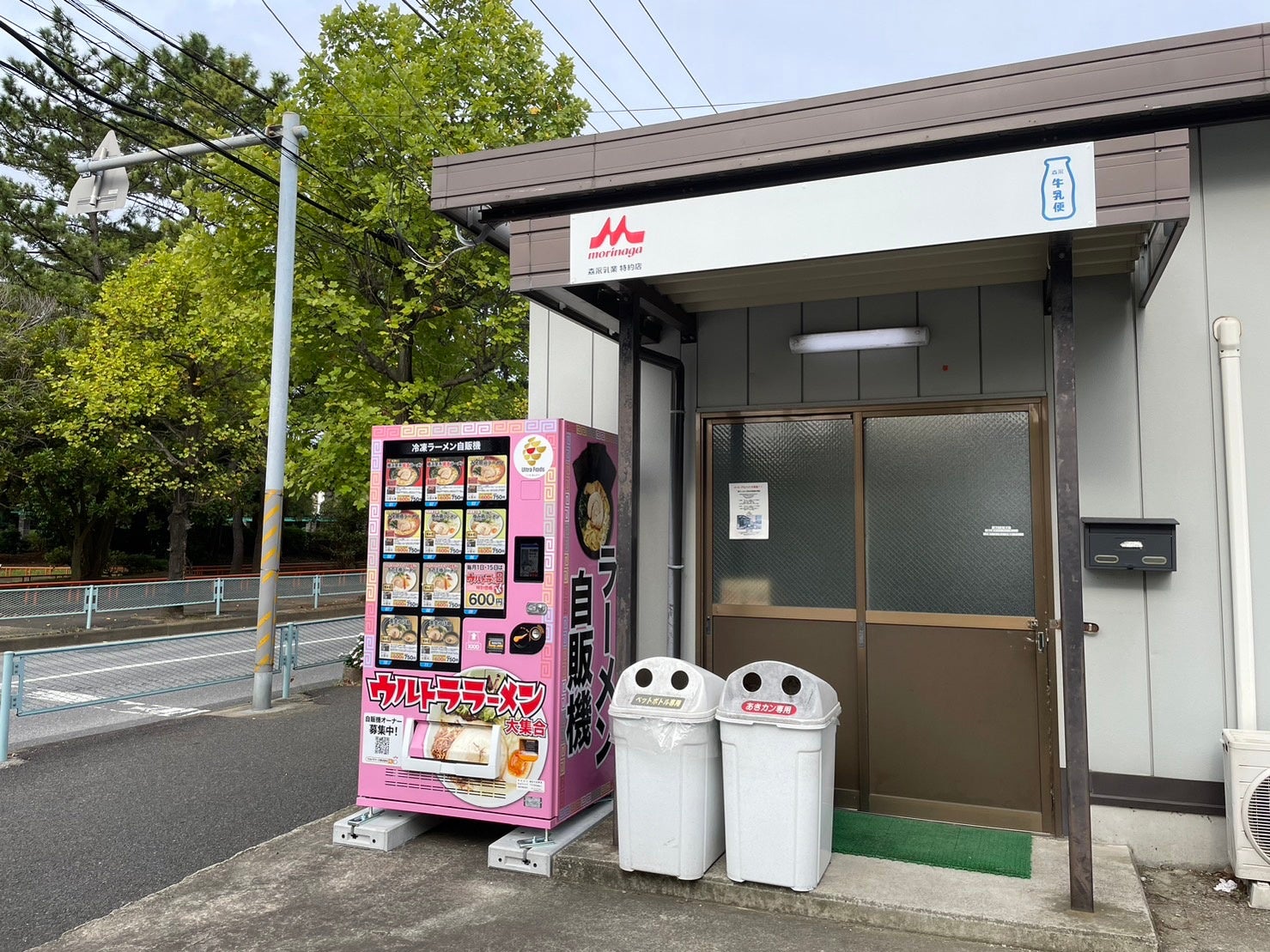 幕張店