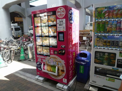 山徳木津市場店