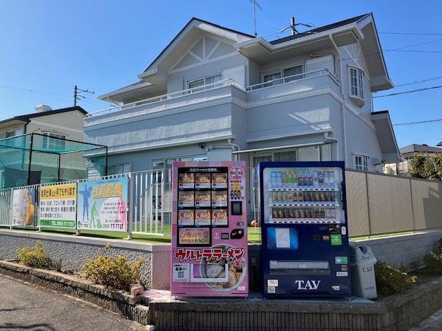 豊田店