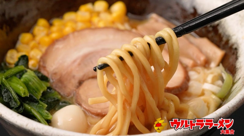 冷凍ラーメン自動販売機を展開する「ウルトラフーズ株式会社」が