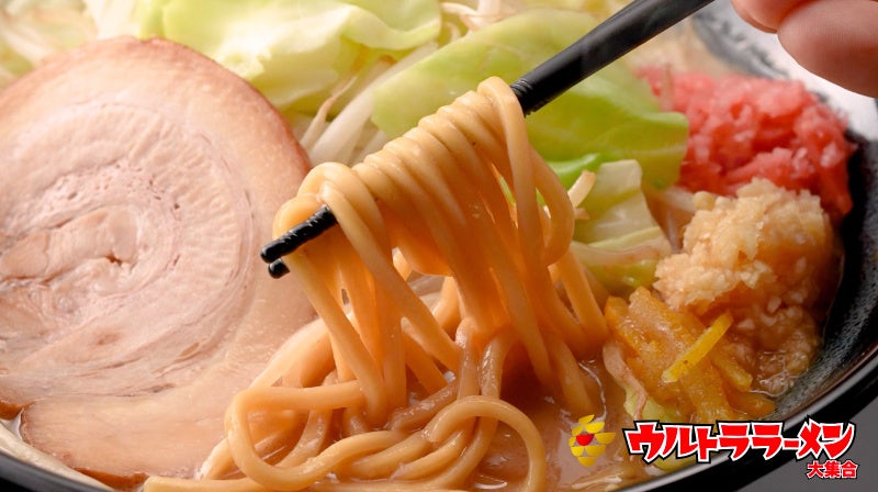 がっつりにんにく豚骨ラーメン