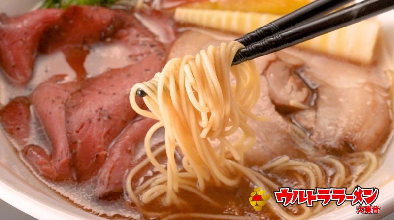 牛白湯醤油ラーメン