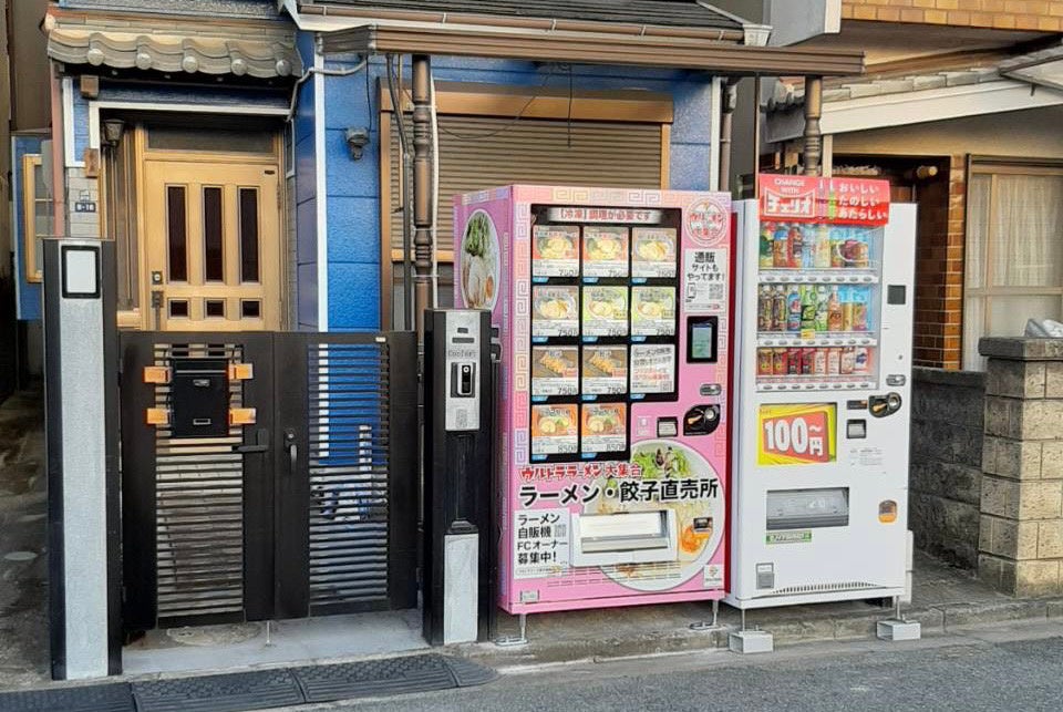 冷凍自販機　松原店