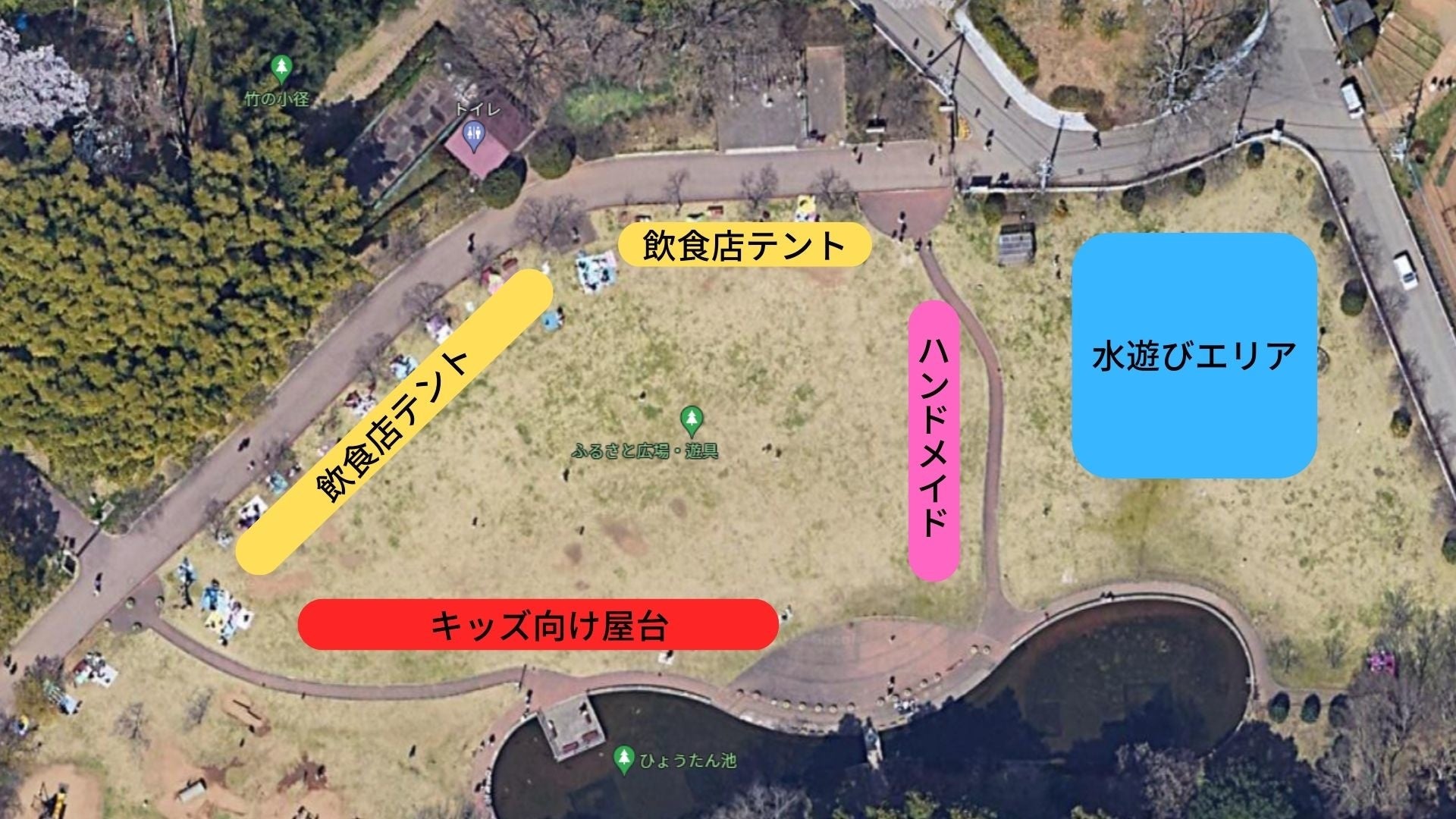 アケボ~ノフードフェス 会場マップ