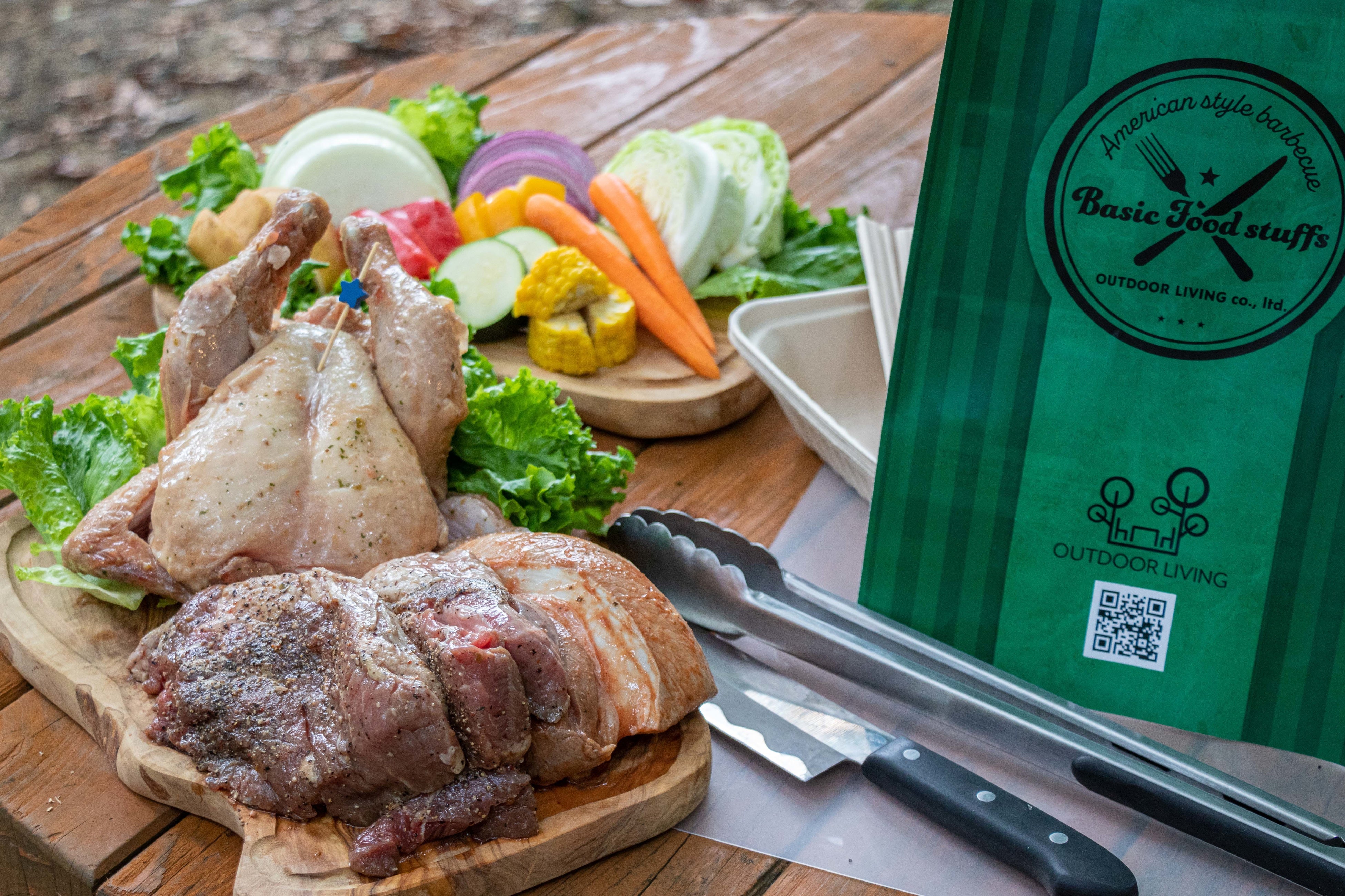 食材プランはボリュームたっぷり！