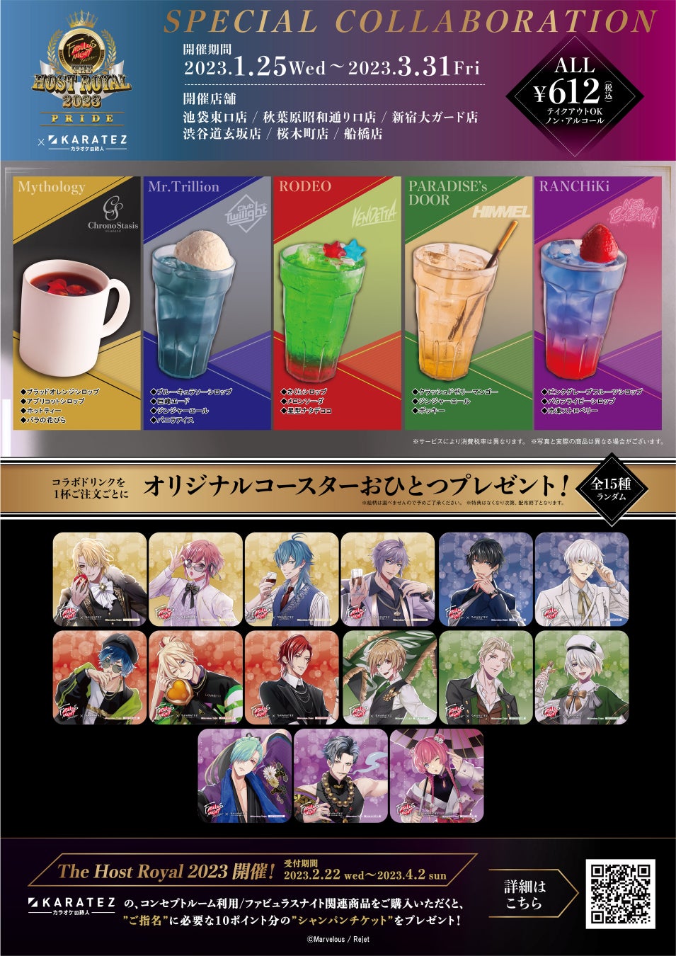 N6a2o3sbqpd2lm N6a2o3sbqpd2lm