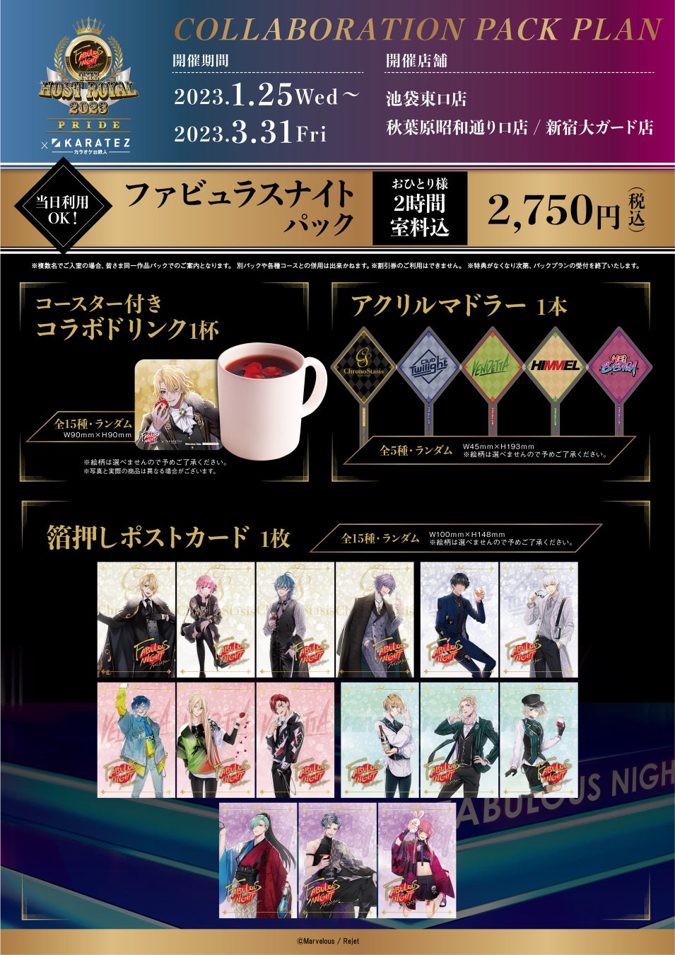 N6a2o3sbqpd2lm N6a2o3sbqpd2lm