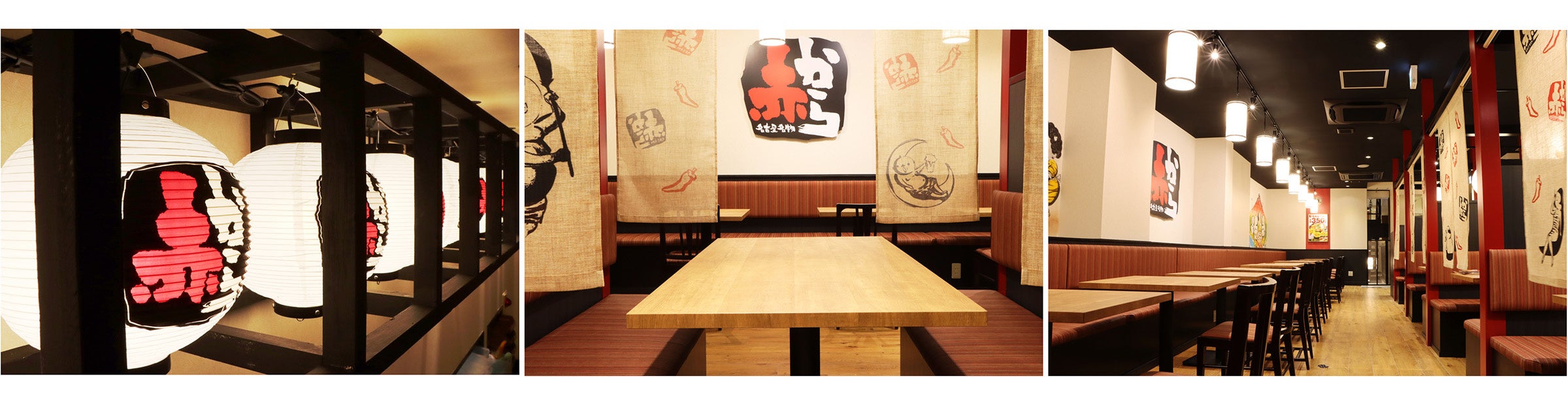 赤から 船橋店 NEWOPEN！