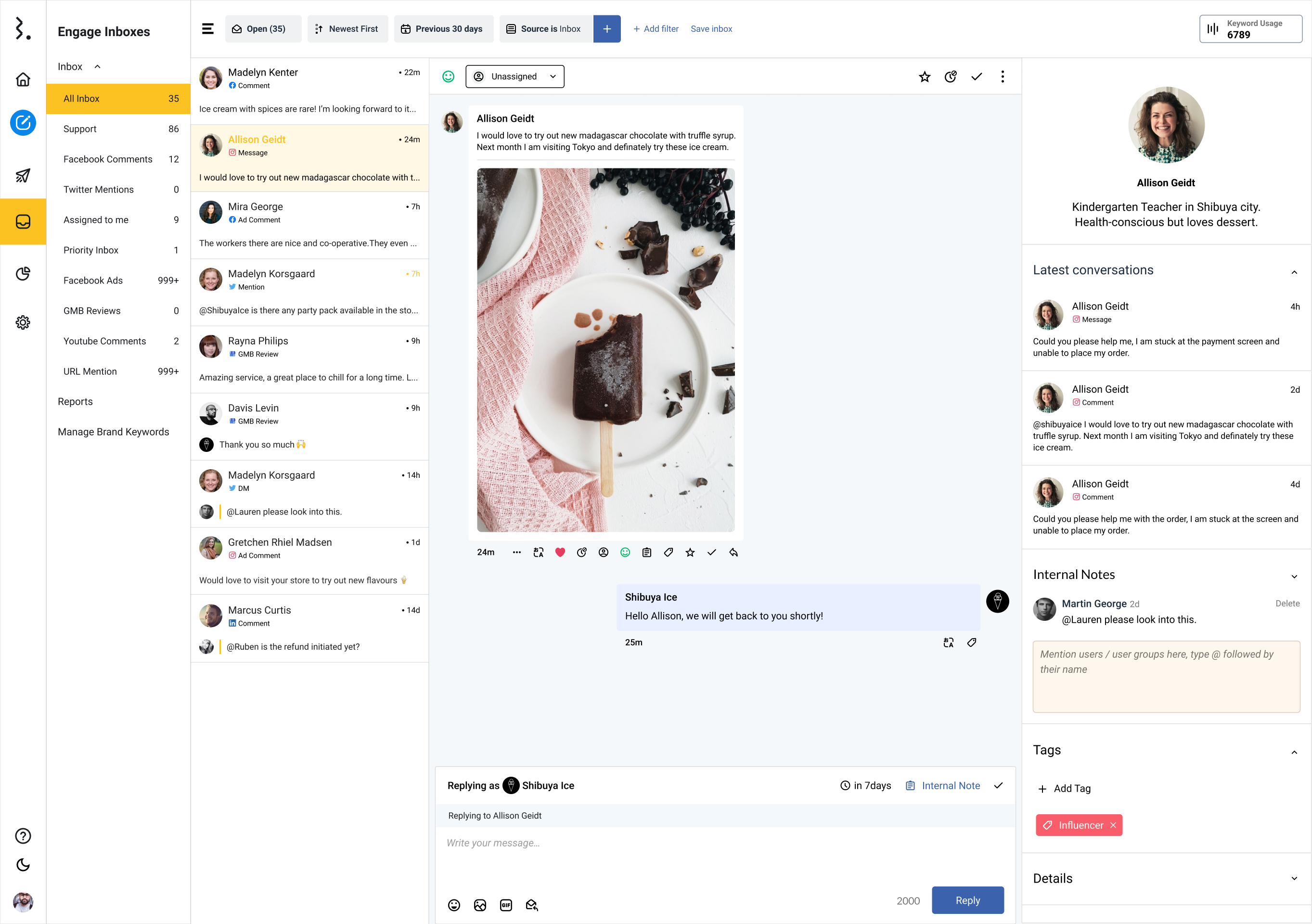 エンゲージメント・顧客管理画面