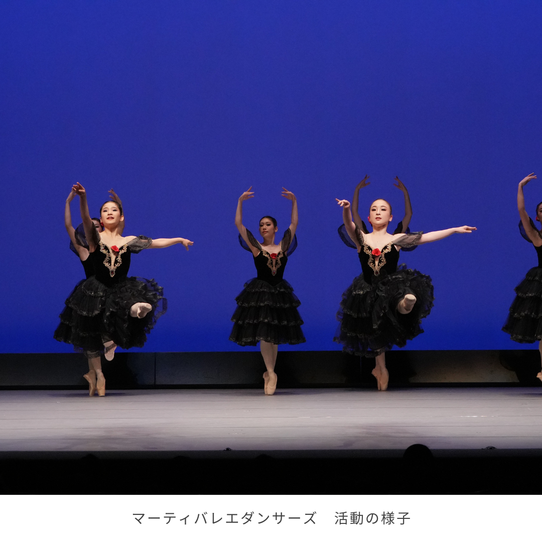 バレエ Mathy maxresdefault.jpg?sqp=-