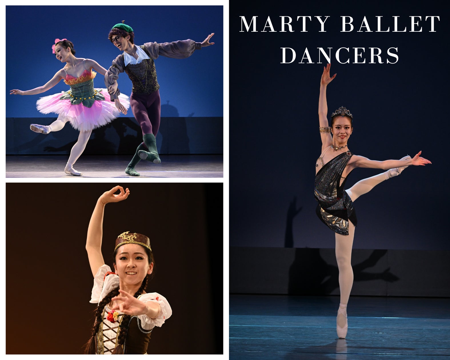 MBD マーティバレエダンサーズ 公演レポート】バレエガラコンサートに MBD マーティバレエダンサーズ 公演レポート】バレエガラコンサートに
