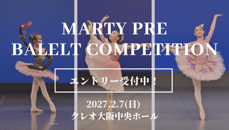 二見颯一さん、国富町ふるさと大使の任期を更新!