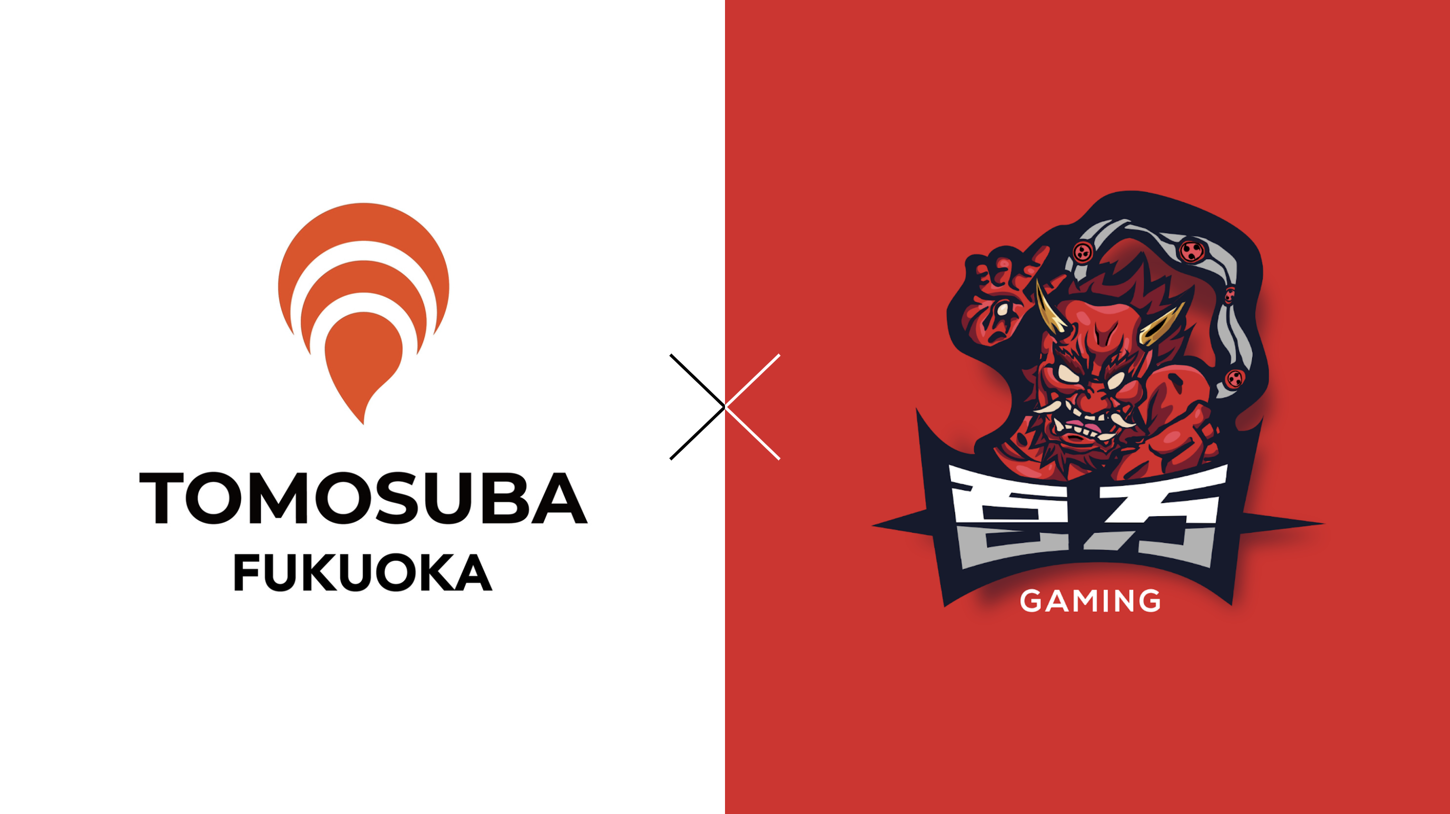 TOMOSUBA e-Sports FES