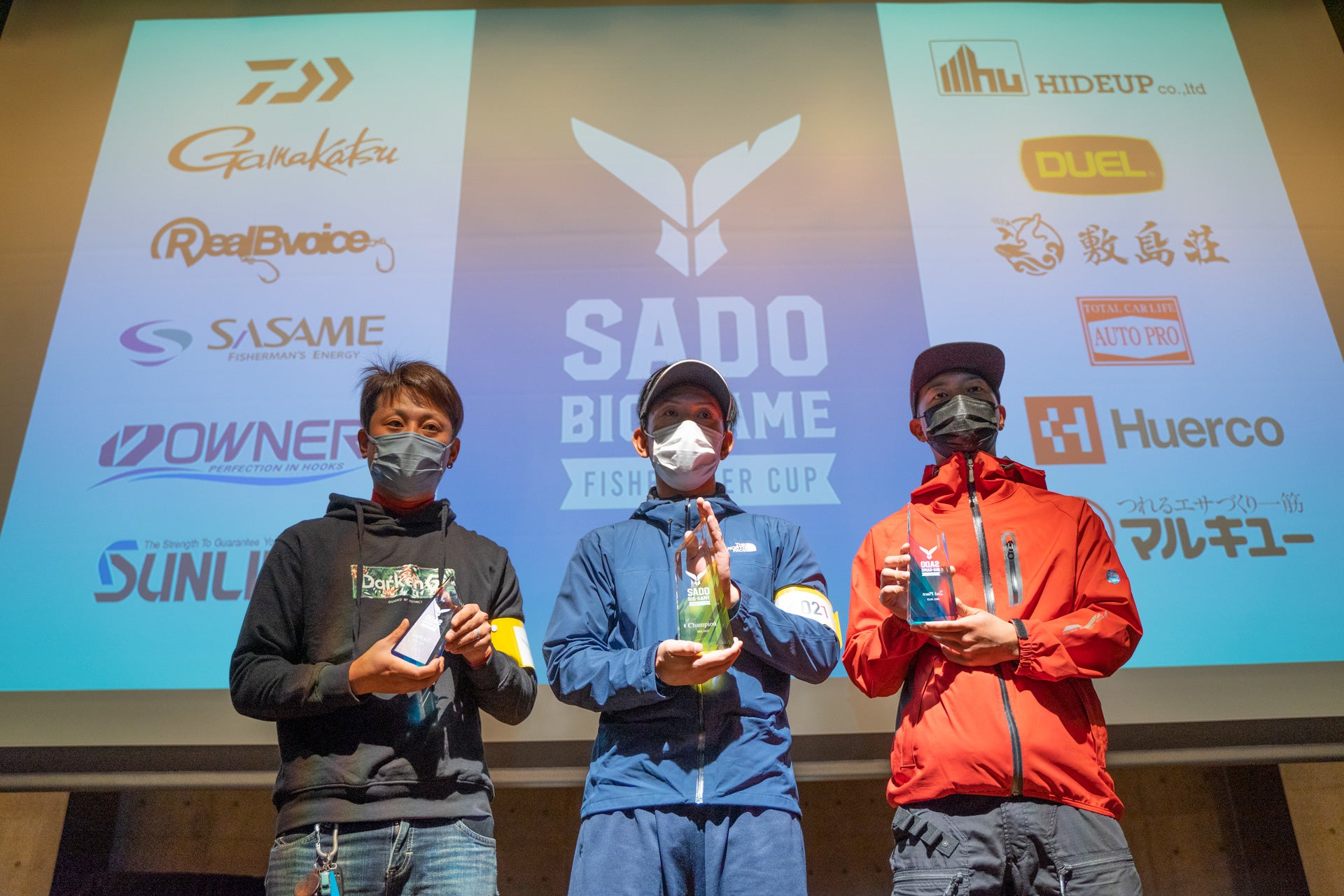 一般の部の入賞者